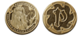 Pathfinder Hero Point Token: Advanced Player's Guide